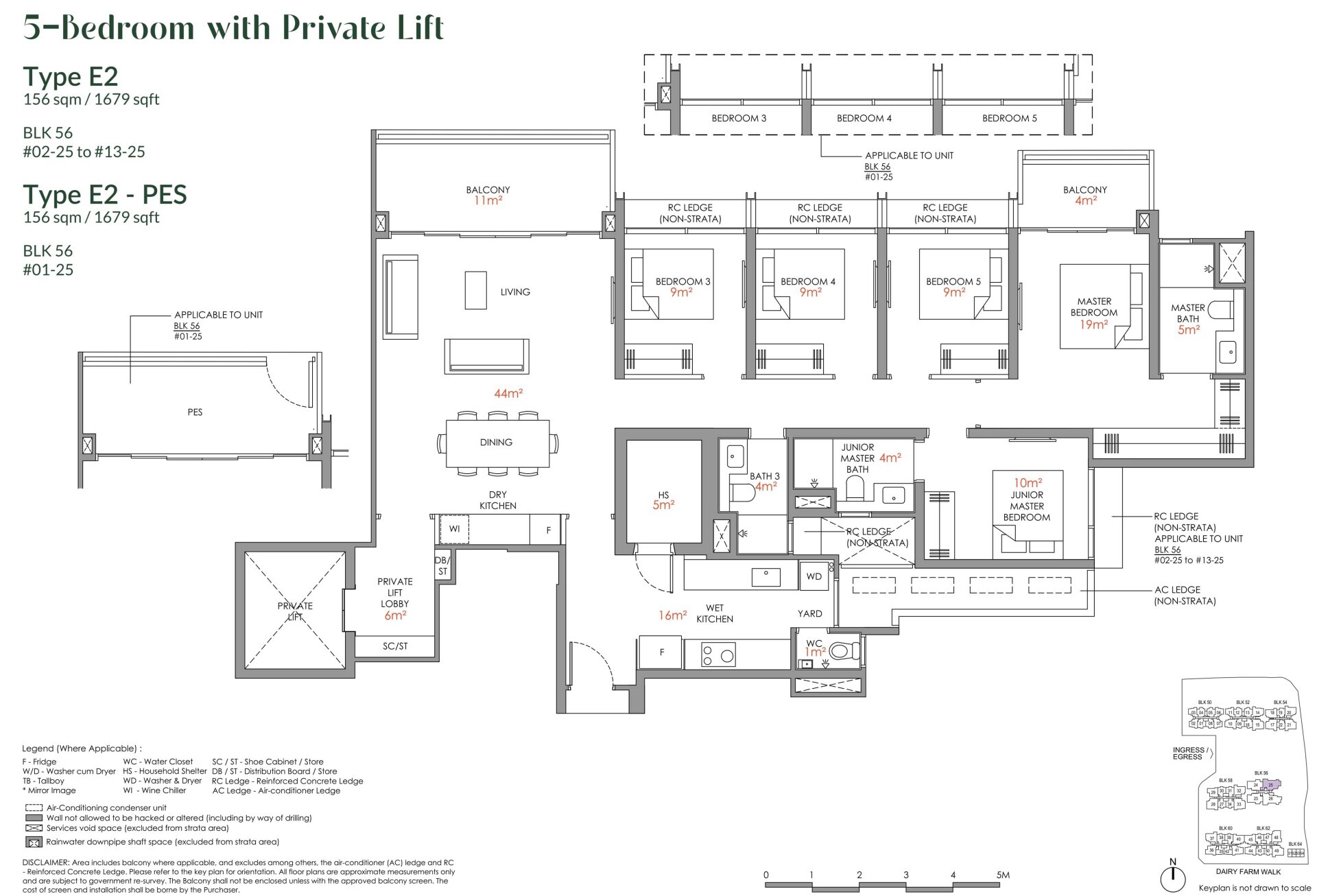 Narra Residences floorplan
